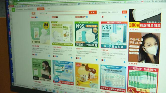杏彩体育,口罩上的编码包含这些信息!你都知道吗?